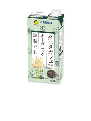 タニタカフェ監修オーガニック調製豆乳1000ml