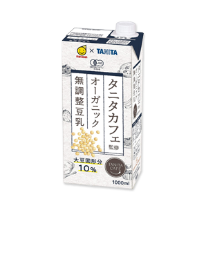 タニタカフェ監修オーガニック無調整豆乳 1000ml