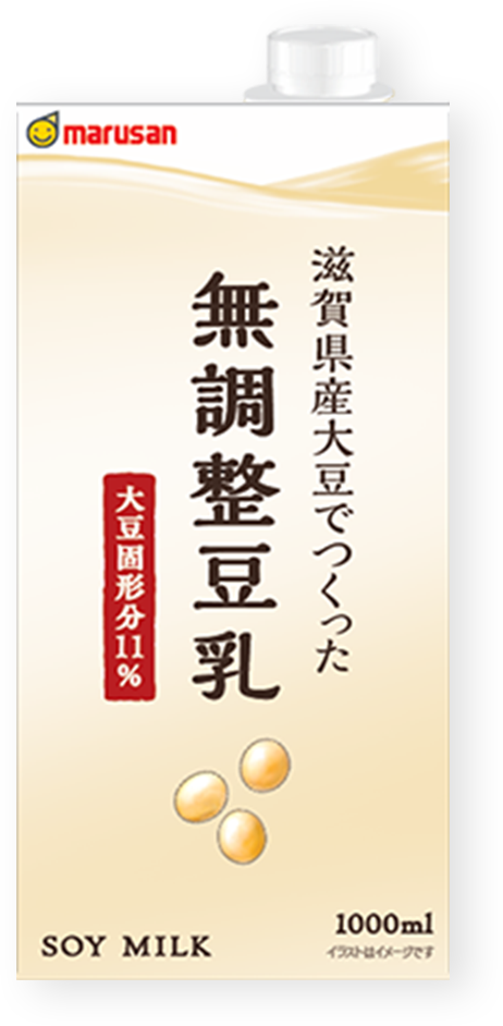 滋賀県産大豆でつくった 無調整豆乳 滋賀県産 大豆