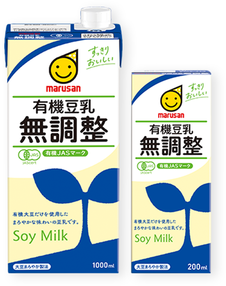 有機豆乳無調整 有機JAS認証
