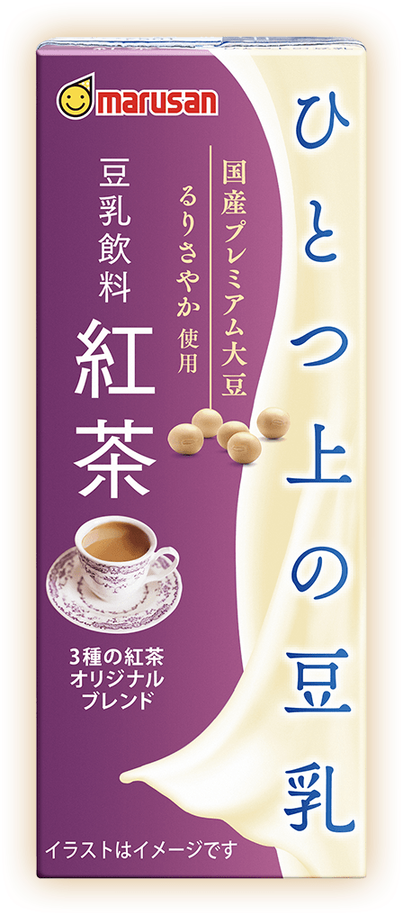 ひとつ上の豆乳 デジタルイベント マルサンアイ株式会社 豆乳と味噌メーカー