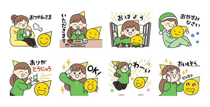 マルサンオリジナルLINEスタンプ配布開始｜マルサンアイ株式会社｜豆乳 