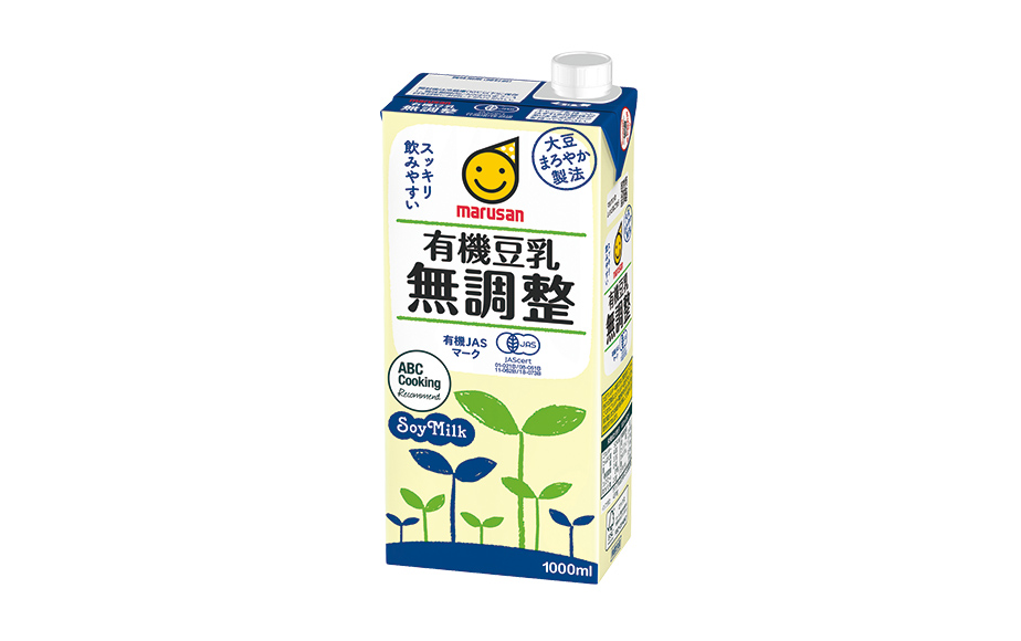 画像：有機豆乳無調整-1000ml