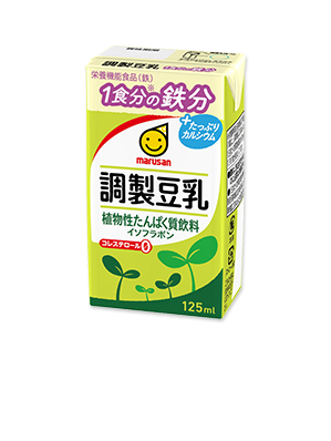 調製豆乳 1食分の鉄分 125ml