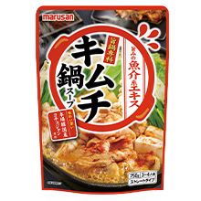 秋冬限定 旨鍋専科 キムチ鍋スープ 750g マルサンアイ株式会社 豆乳と味噌メーカー