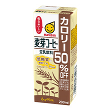 Soy Milk Marusan Ai Co Ltd Soymilk And Miso Maker