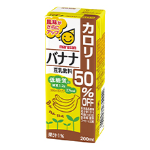 豆乳飲料 バナナ カロリー50 オフ 0ml マルサンアイ株式会社 豆乳と味噌メーカー